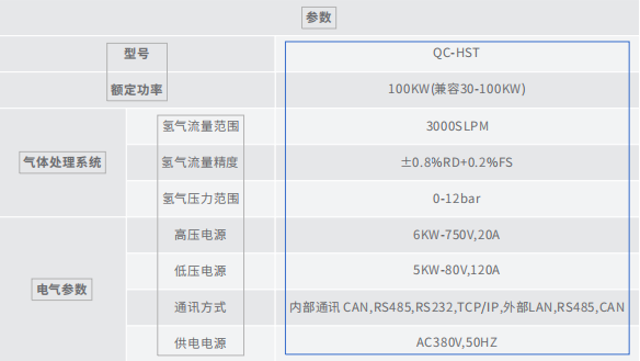 微信圖片_20210429154535.png